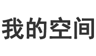 月湖区新闻网
